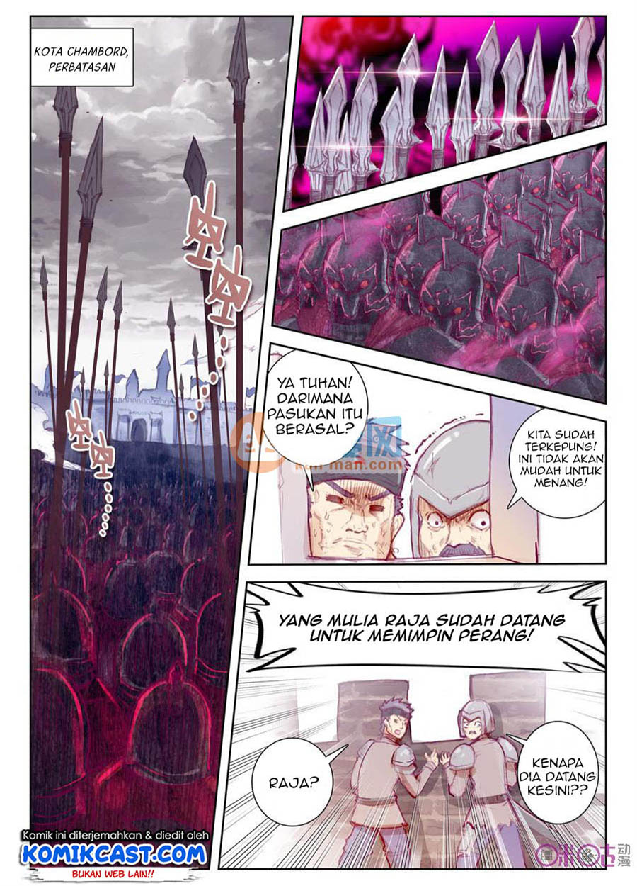 Long Live The King Chapter 01 Gambar 3